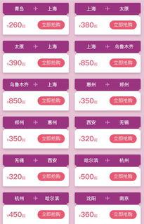 国产在线播放线99,99部热门影视作品大盘点